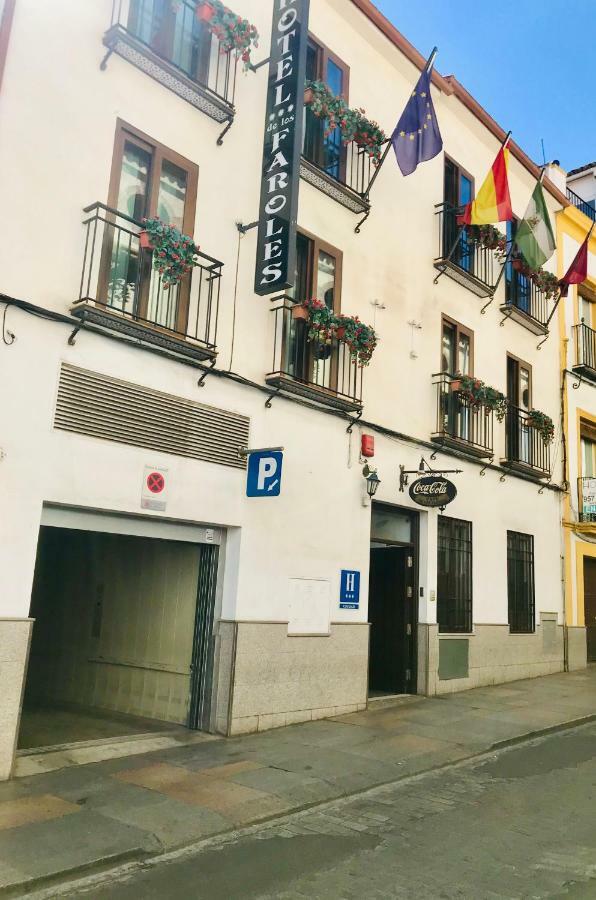 Hotel De Los Faroles Kordoba Zewnętrze zdjęcie